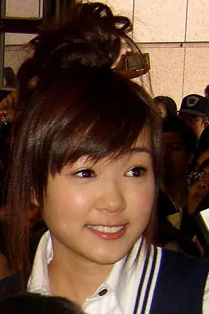 Yako Chan