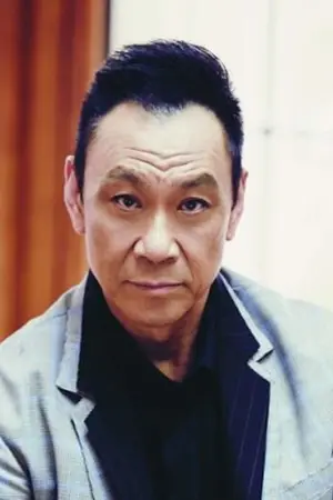 Wang Xue Qi