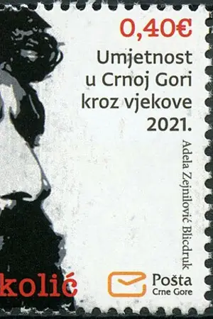 Живко Николич