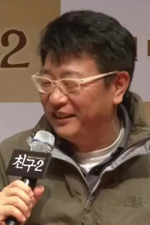 Kwak Kyung-taek
