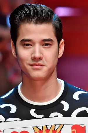Mario Maurer