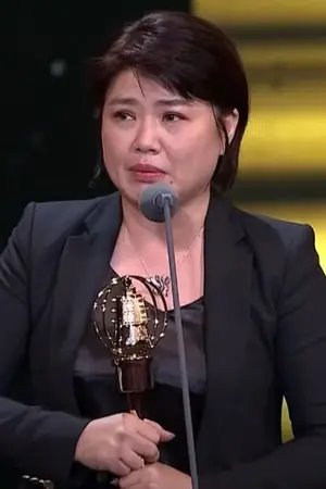 Yen Yi-wen