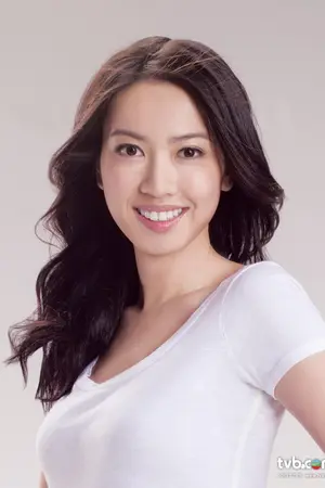 Tracy Chu