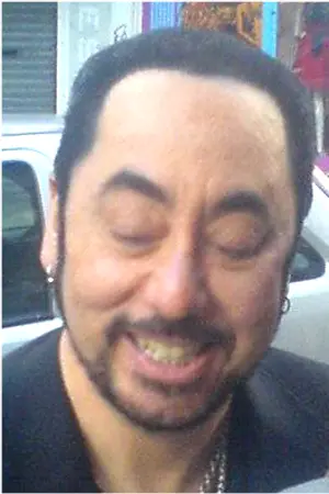 David Gest