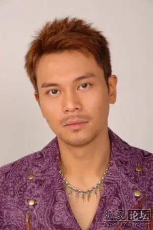 Li Eric