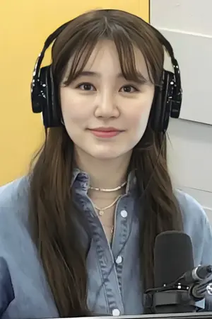 Yoon Eun-hye