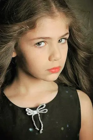 Изабелла Дамла Гювенилир