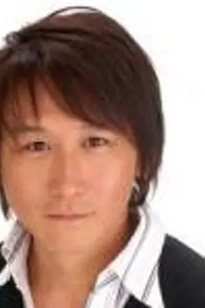 Yasuyuki Kase