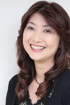 Yurika Hino