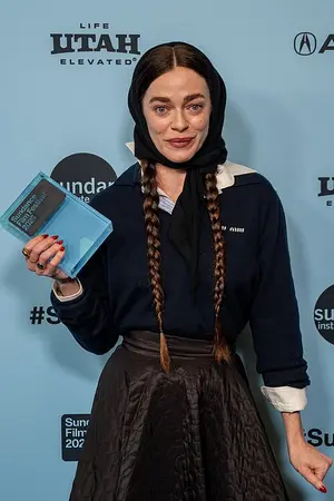 Хэйли Гейтс