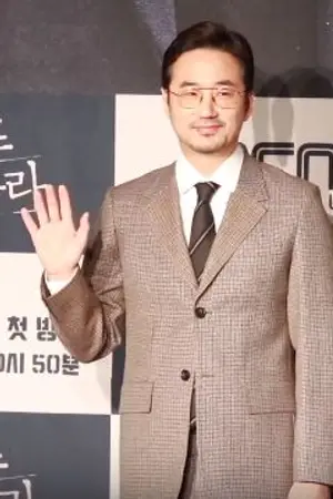 Ryu Seung-su