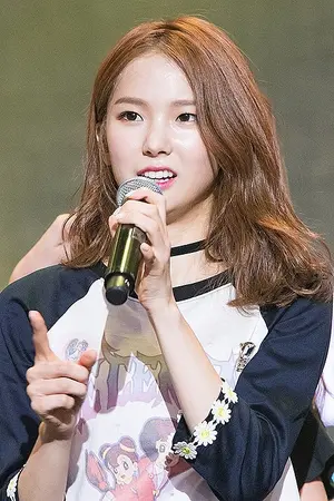 Choi Yu-jin
