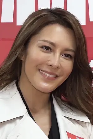 Kelly Cheung