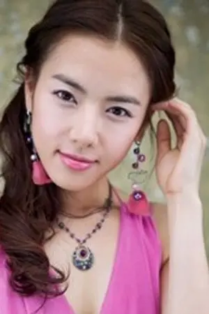 Lee Do Hyun