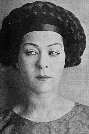 Алла Назимова