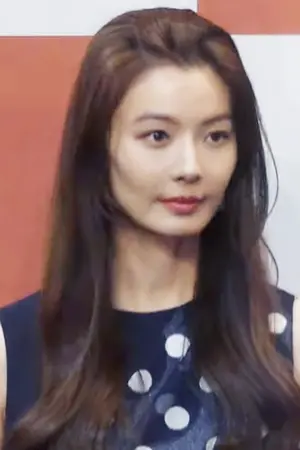 Yoon So-yi