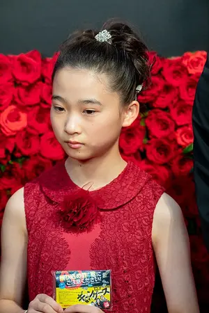 Aoi Itō