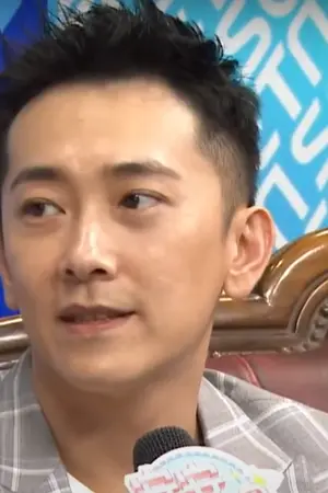 Shih Ming-shuai