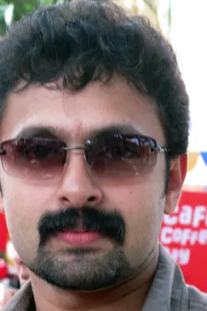 Vineeth Kumar