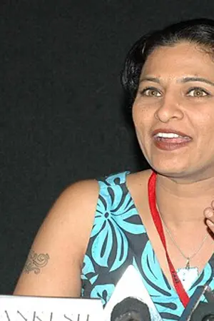 Kavitha Lankesh