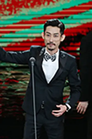 Bamboo Chen
