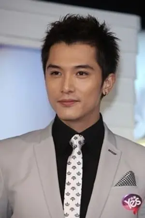 Roy Chiu