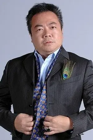 Dong Zhi Cheng