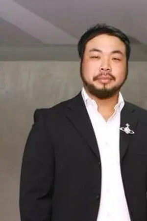 Huang Tai An