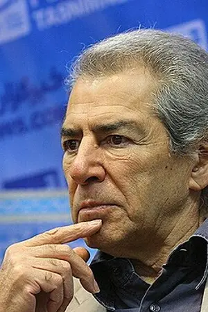Faramarz Gharibian