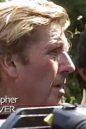 Гэри Грейвер