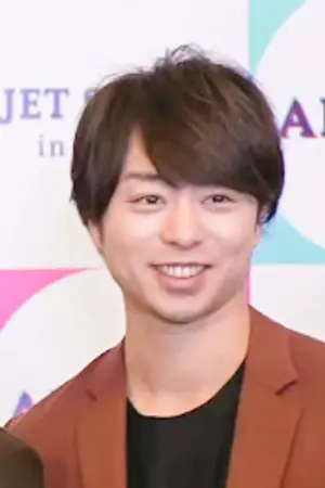 Shō Sakurai