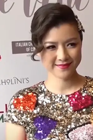 Aimee Chan