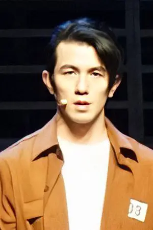 Gong Ziqi