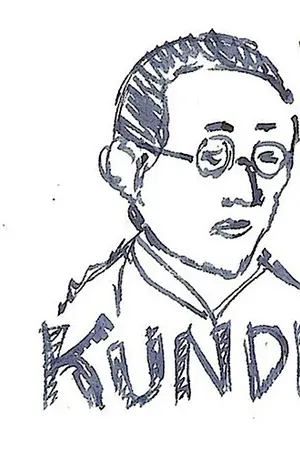 Tenzin Thuthob Tsarong