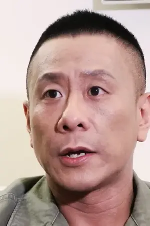 Tommy Chu