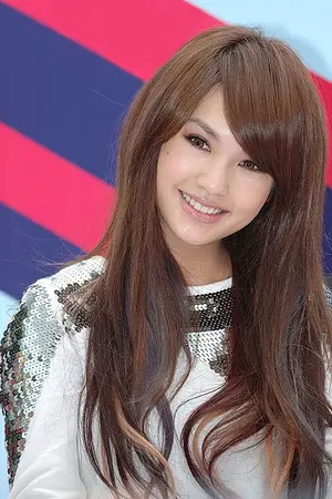 Rainie Yang