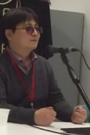 Sakae Esuno