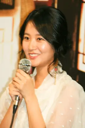Im Jeong-eun