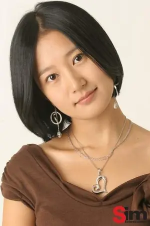 Im Jung Eun