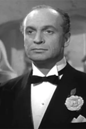 Грегори Гайе