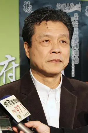 Yang Lie