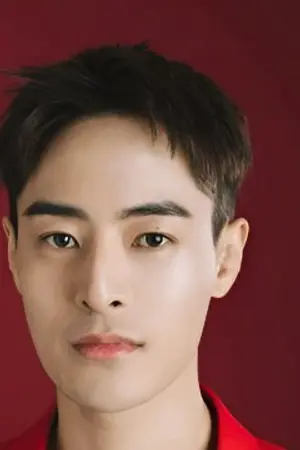 Zhu Yu Mou