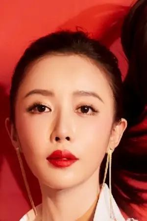 Pan Shi Qi