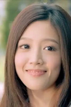 Huang Wei Ting