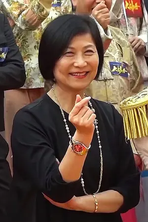 Catherina Tsang