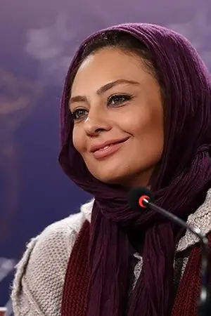 Yekta Naser
