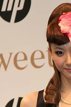 Miki Fujimoto