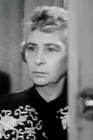 Maria Campi