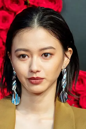 Maika Yamamoto