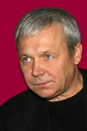 Василий Константинович Мищенко